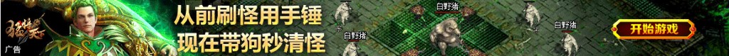工藤新一图片